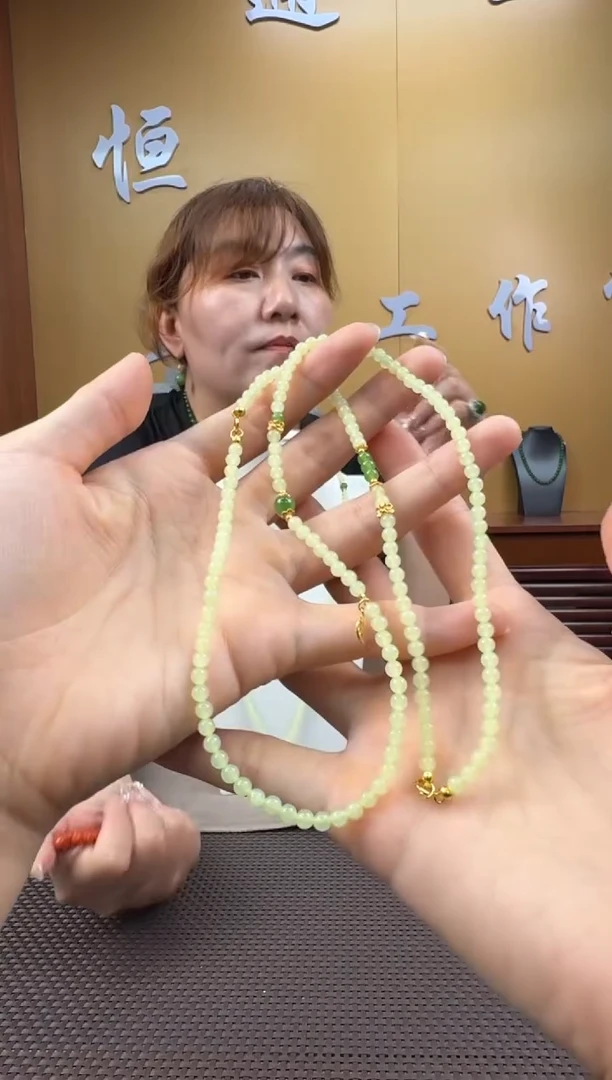 和田玉未镶嵌颈饰项链4（多样性，发一­）