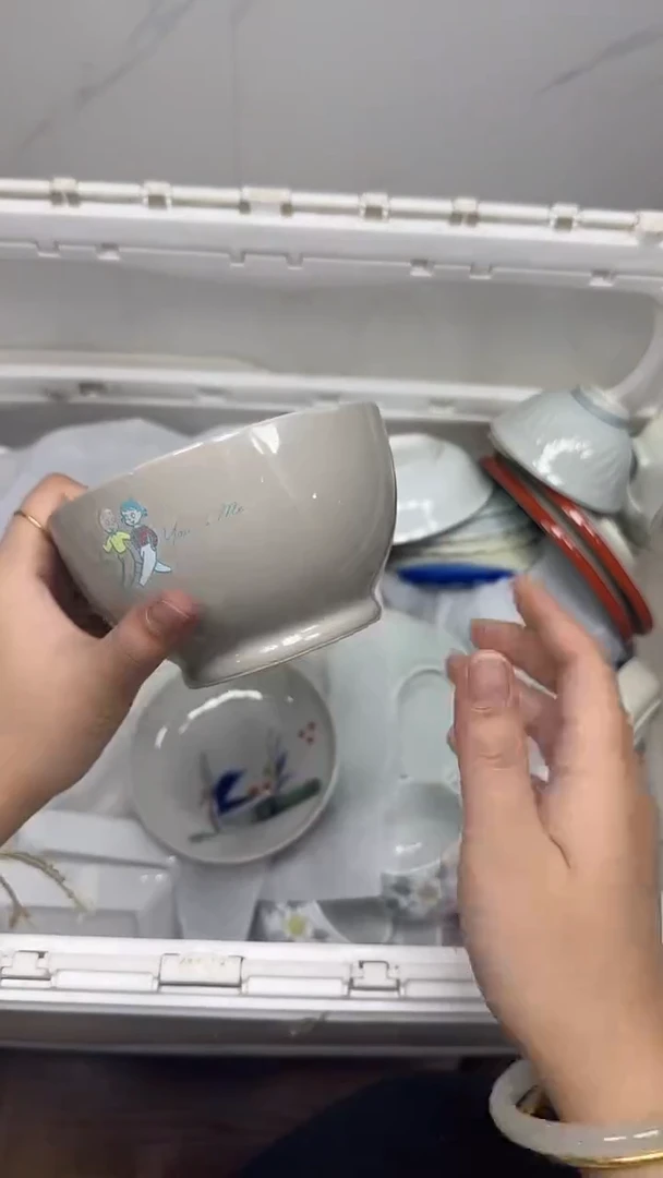 【闪购商品】426回流瓷器默认微瑕，18.8包邮