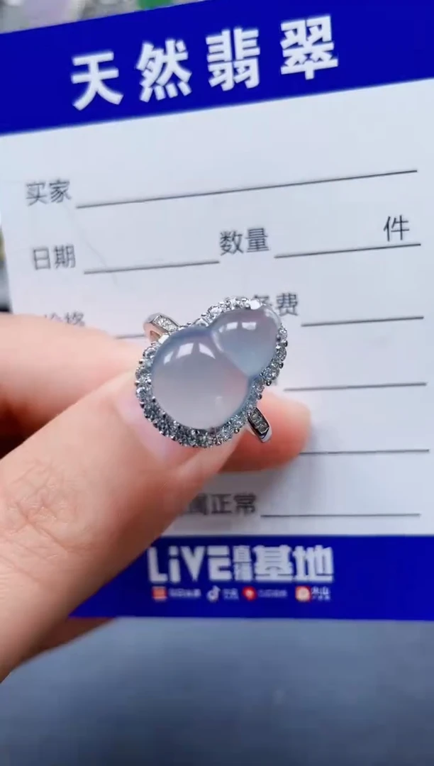 翡翠戒指银S925镶嵌399