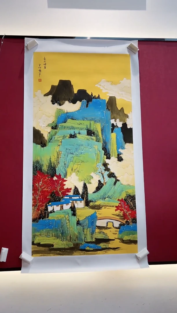 【闪购商品】绘画温叶强《山水》