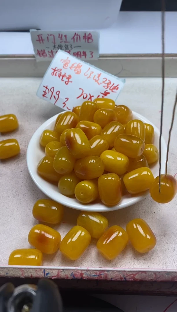 【闪购商品】蜜蜡颈饰未镶嵌w2029蜜蜡直桶珠20*16mm*1颗