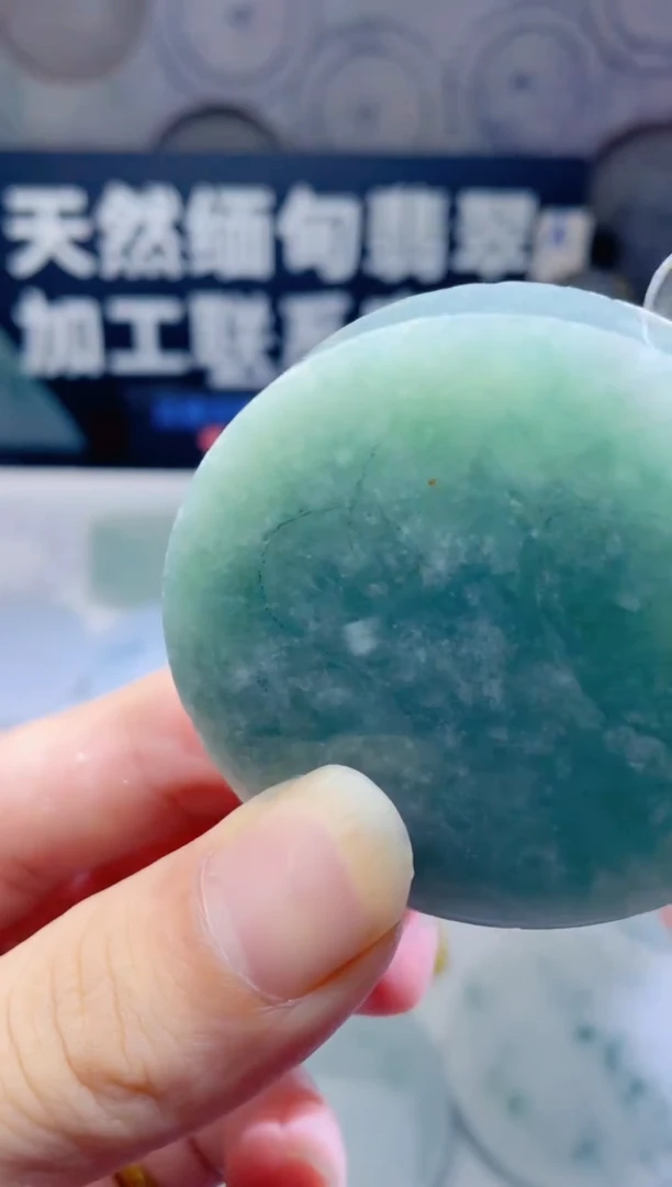 颈饰未镶嵌翡翠229