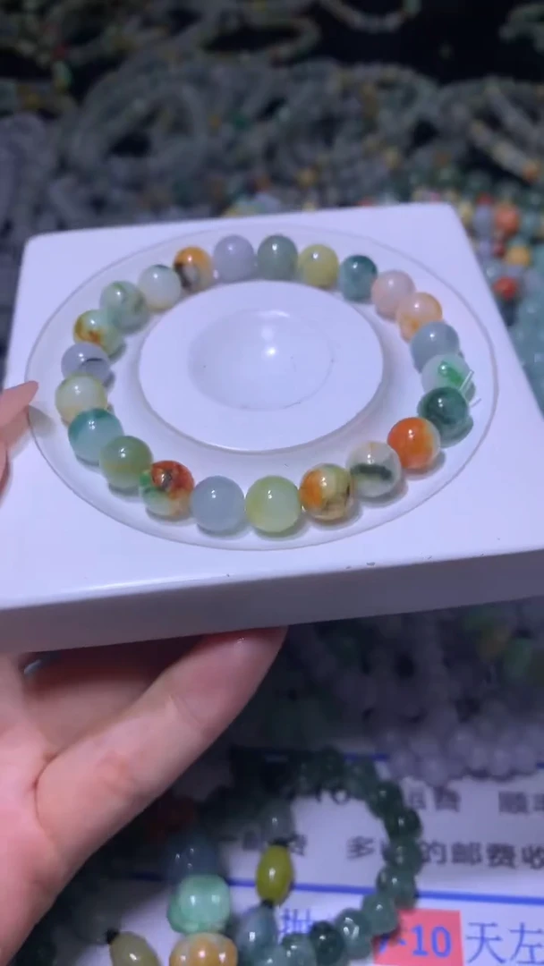 【闪购商品】翡翠颈饰未镶嵌MXX006236