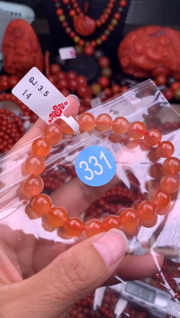 【闪购商品】南红玛瑙珠宝奇石未镶嵌331-8