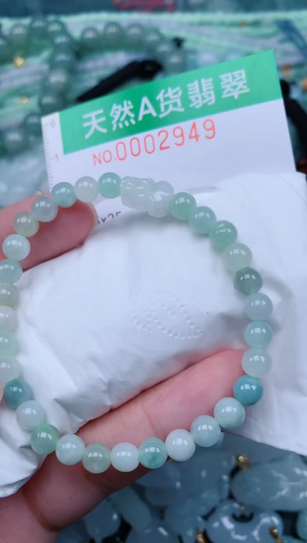 翡翠未镶嵌颈饰.0002949