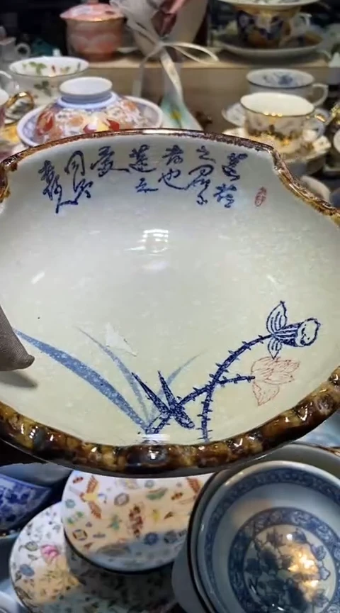 瓷片1111111111111@@1