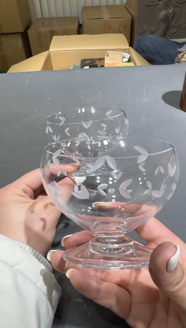 【闪购商品】杯小四孤品收藏中古品