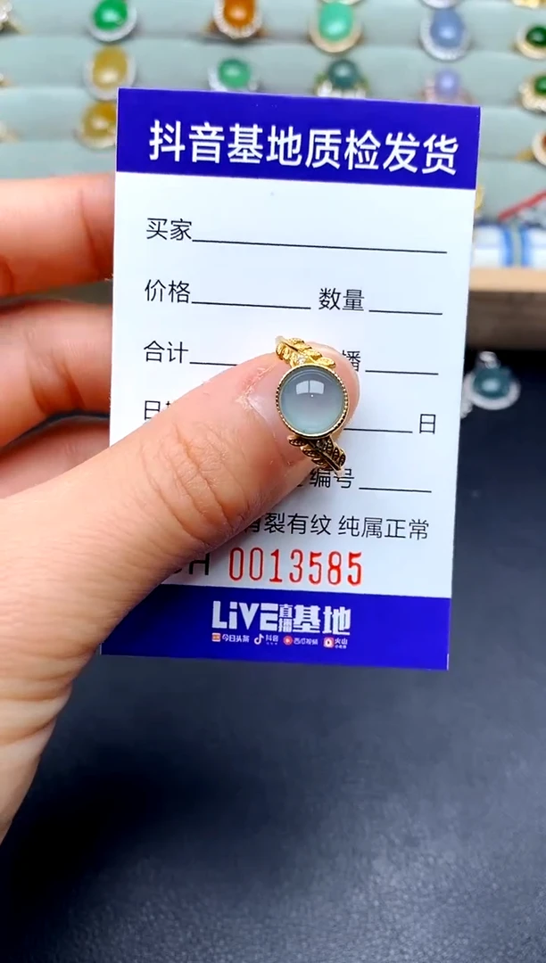 【闪购商品】翡翠戒指银S925镶嵌..........