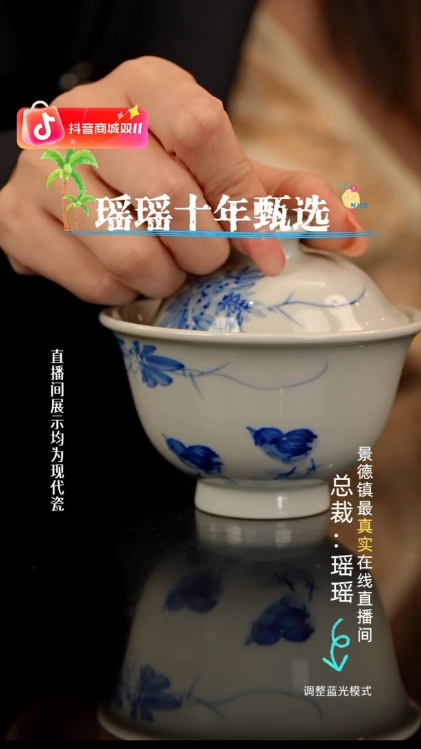 瓷瓷瓷瓷瓷瓷瓷瓷瓷