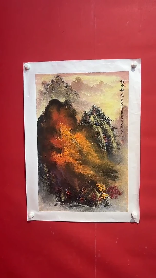 国画画家陆远华纯手绘原作