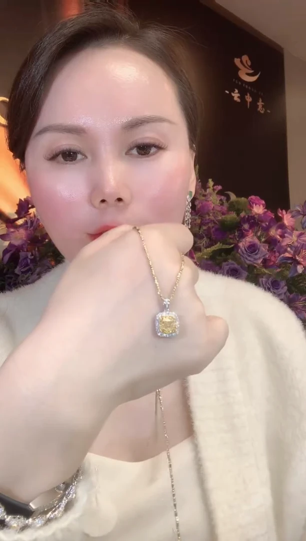 18K金镶嵌吊坠(不含链)钻石C11