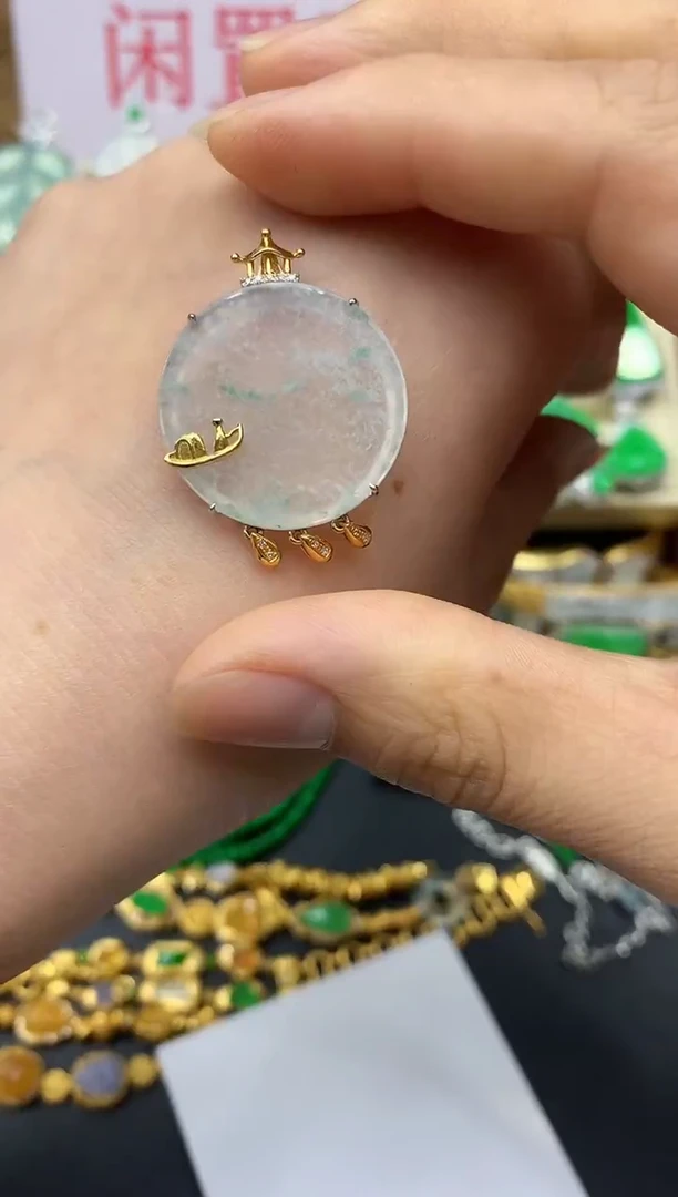 颈饰18K金镶嵌翡翠189-中国好珍宝
