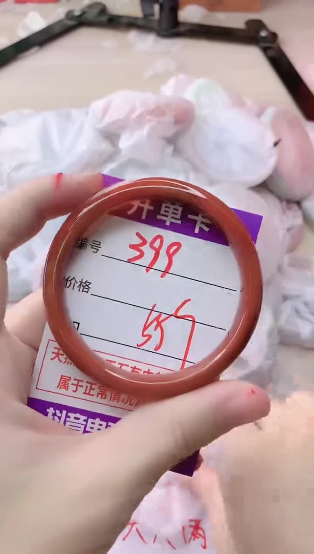 玛瑙/玉髓手镯未镶嵌399