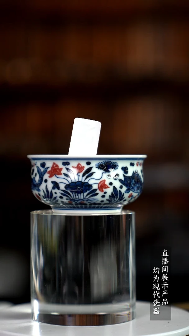 X254诚意十足的直播间 茶具