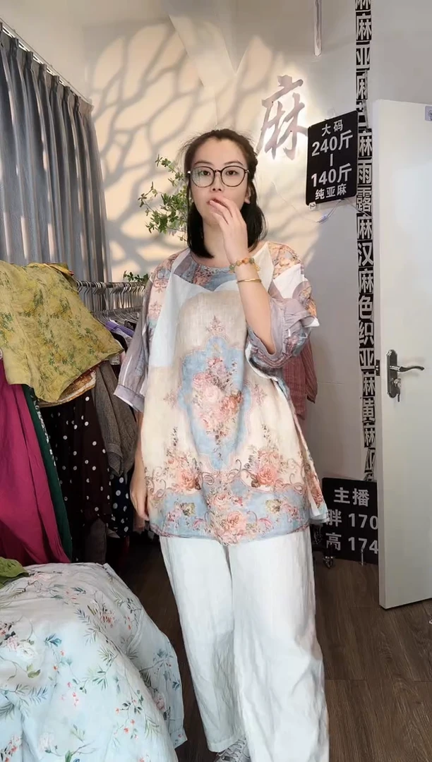 亚麻大码女装系列。