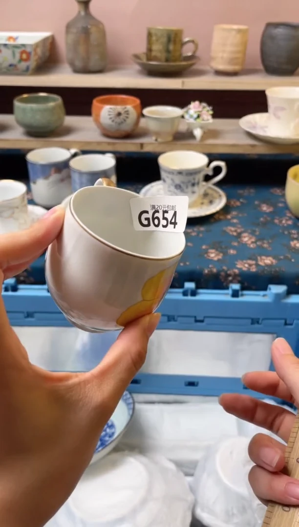 杯G***9瓷器瓷器G654