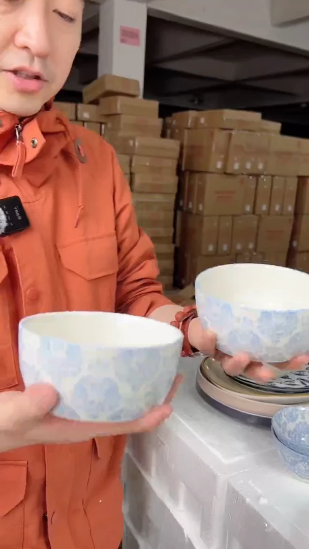 【闪购商品】Wwm5.2英寸釉下逸林碗2件套(蓝边)