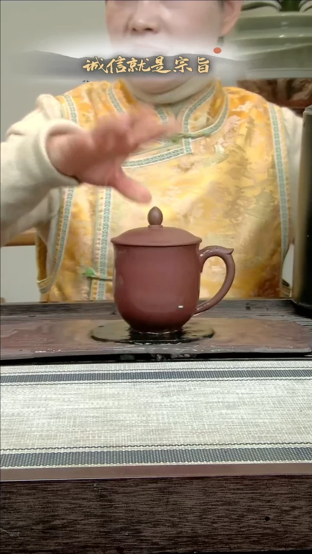 【闪购商品】紫砂茶杯25546534036403