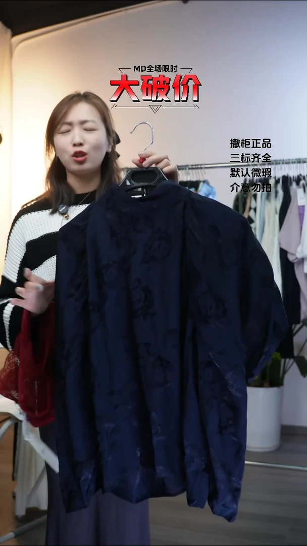 小**?允禾专拍链接允禾  Z M