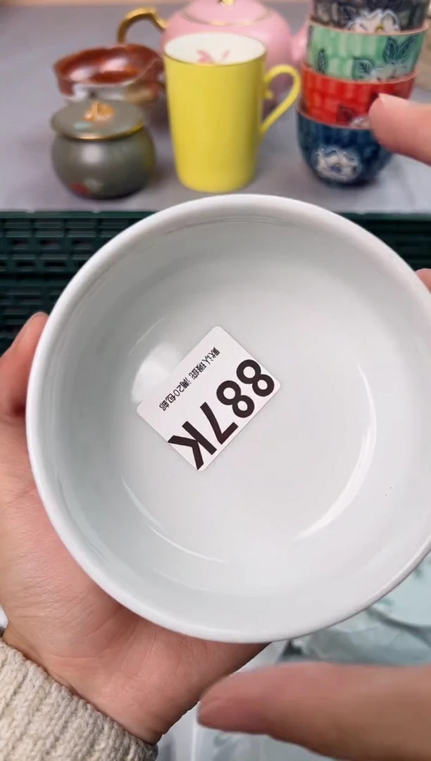 【闪购商品】碗887K瓷器瓷器瓷器瓷器
