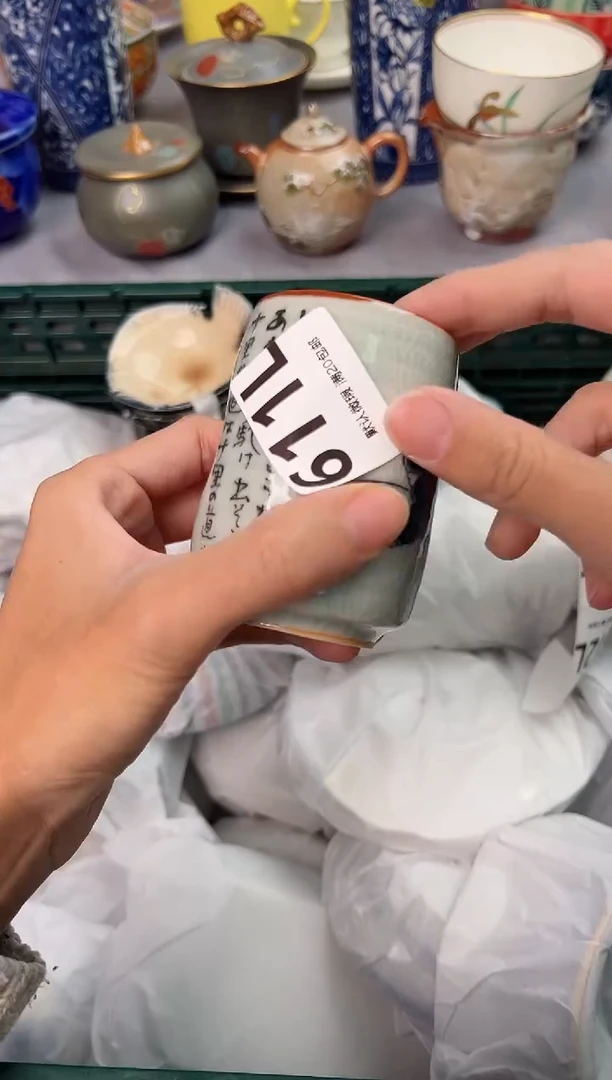 【闪购商品】碗611L瓷器瓷器瓷器瓷器