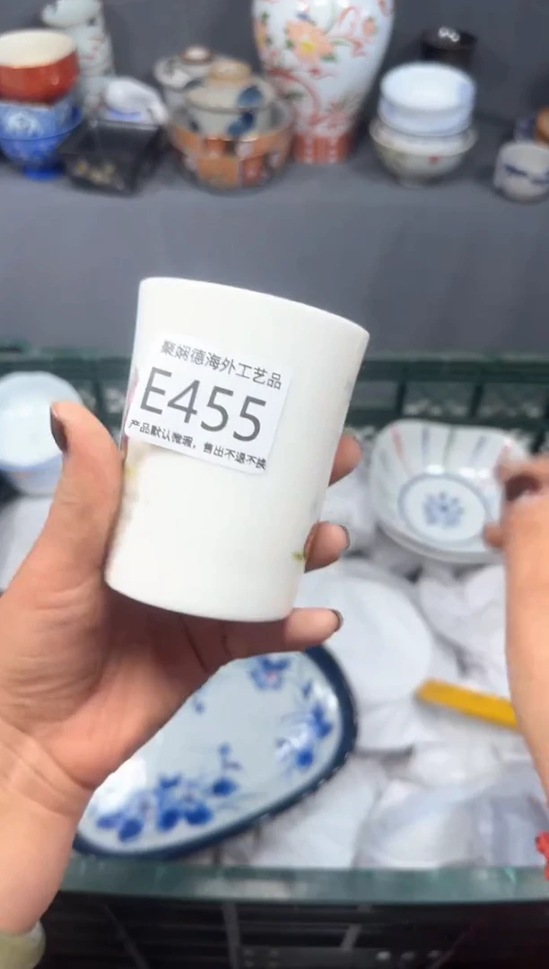【闪购商品】壶聚娴德工艺品闪购e455