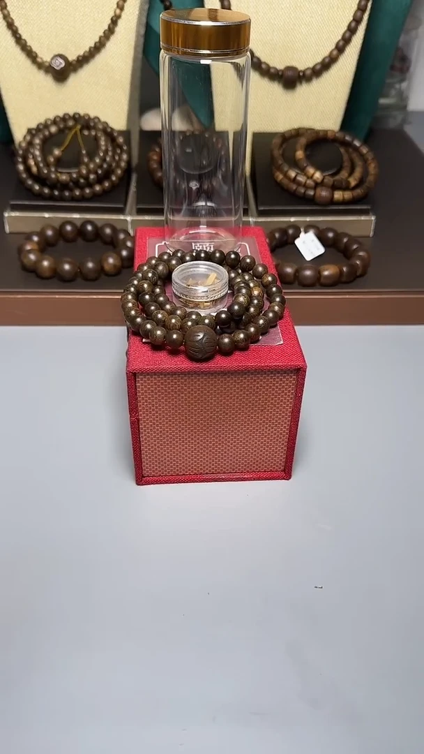 沉香芽庄白棋0.8三圈圆珠