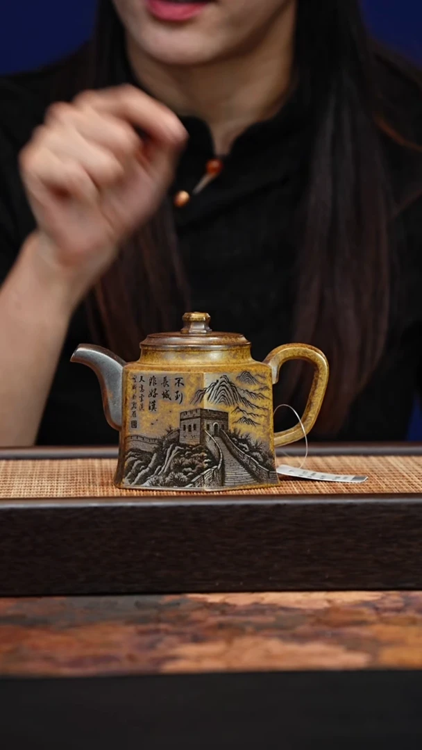 茶壶紫砂宜兴紫砂