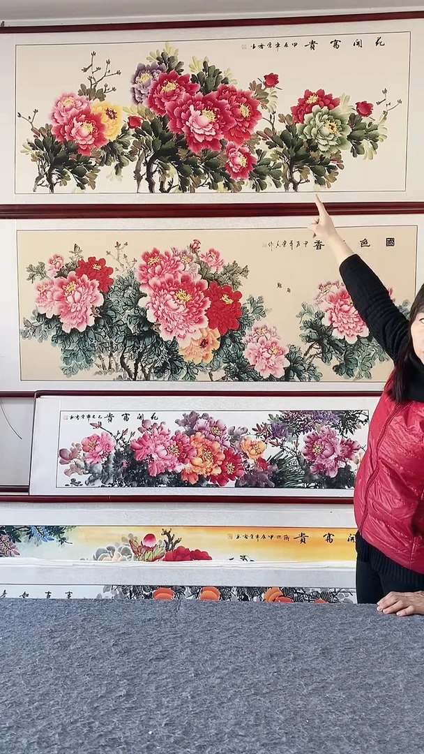 国画实木画框五色牡丹纯手绘国画215*85CM带框装饰字画