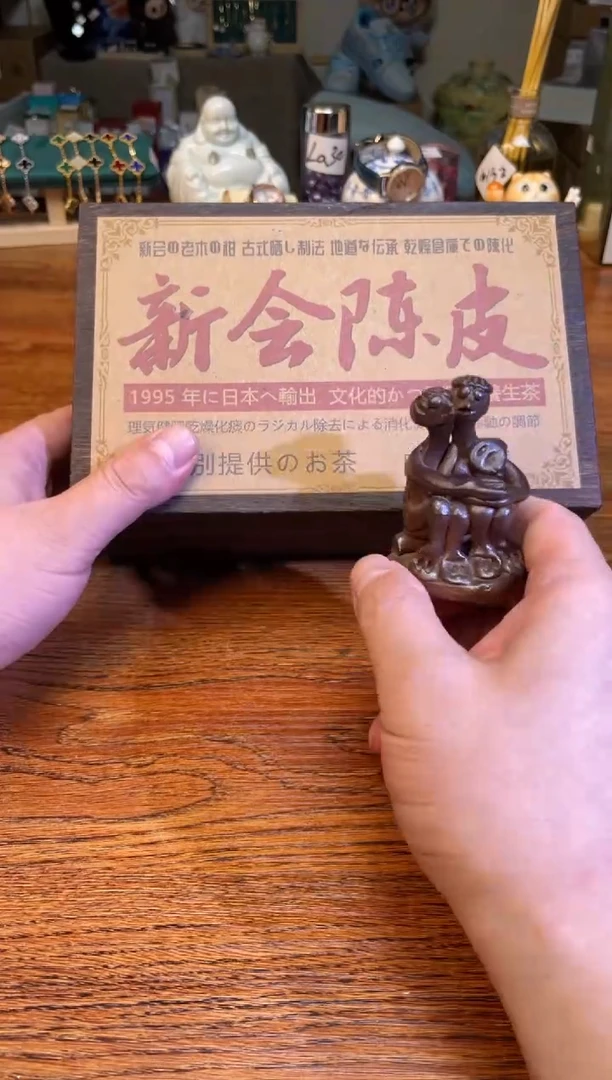 瓷片满20米包邮一单一付