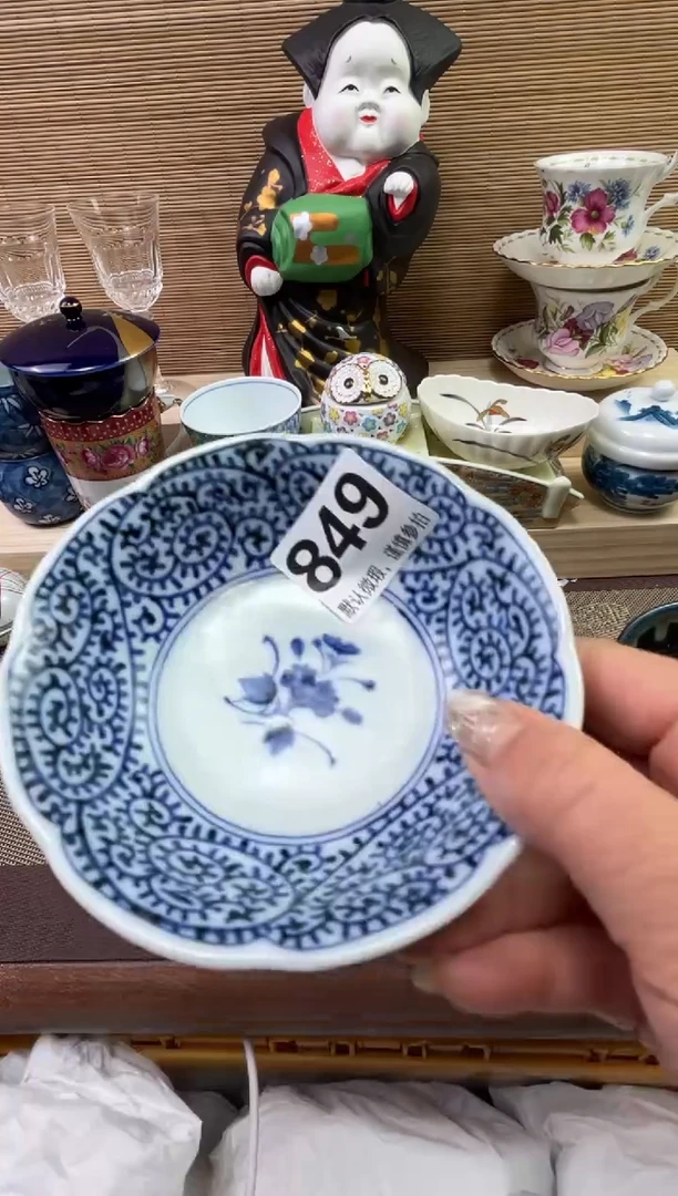 【闪购商品】陶瓷陶瓷陶瓷陶瓷陶瓷