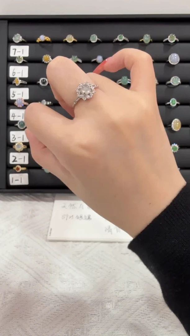 银S925镶嵌戒指翡翠063