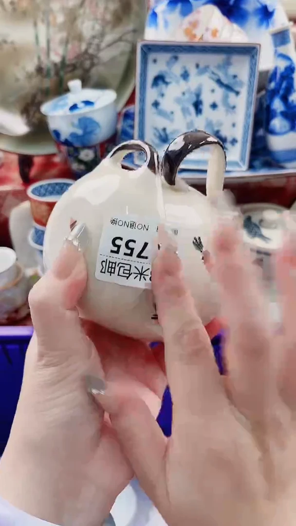 自**花A755***************