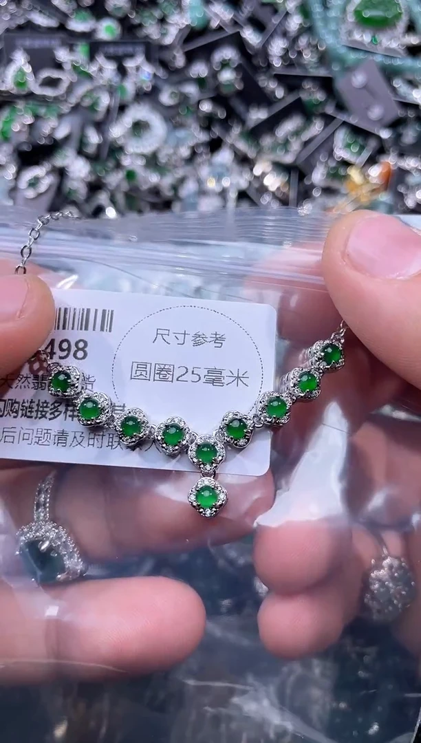 【闪购商品】翡翠颈饰未镶嵌D498项链 多样性发其一