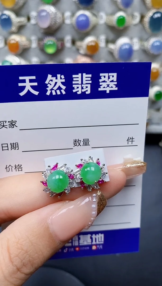 翡翠银S925镶嵌耳饰208