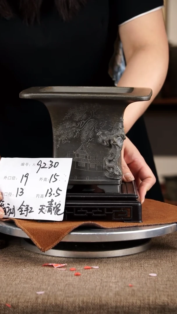 紫砂花盆紫砂花盆9230+s