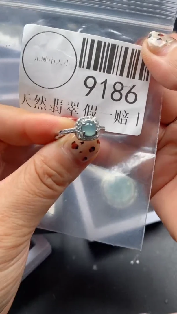 吊坠(不含链)未镶嵌翡翠9186