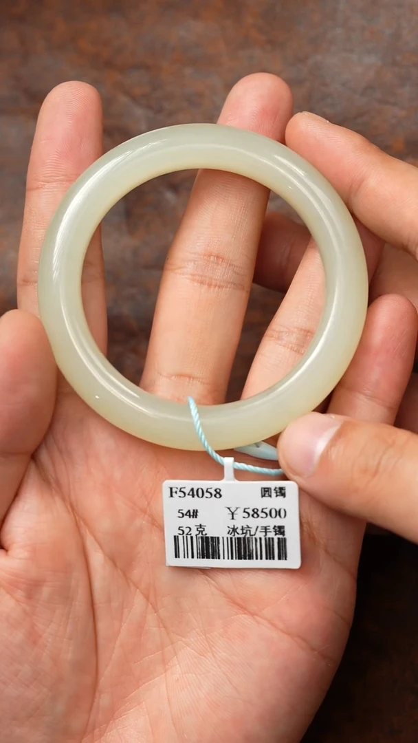 未镶嵌手镯和田玉F54058  54 于田料手镯