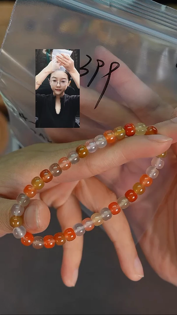 未镶嵌手串玛瑙/玉髓苏***～若雨臣品质回血