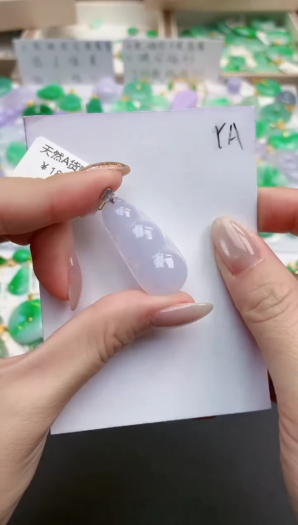 颈饰18K金镶嵌翡翠天然缅甸A货翡翠