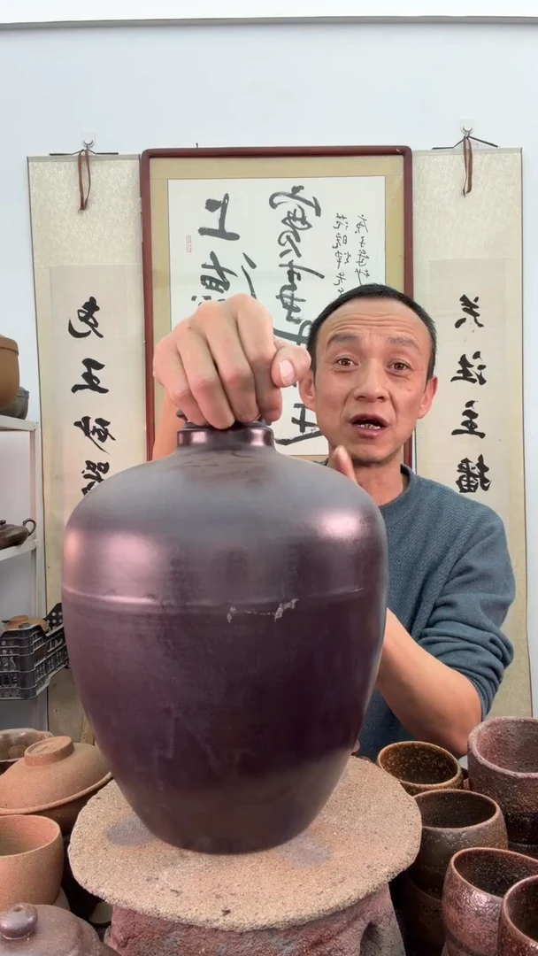 $****坤丑杯子拍1发3非遗