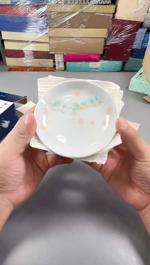 瓷片小*胡137号满30米包邮，打包不易