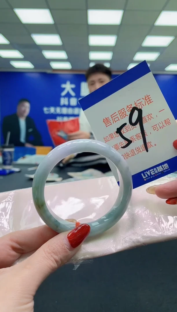 未镶嵌手镯翡翠AAAAAAAAAA