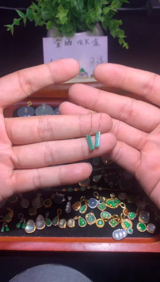 吊坠(不含链)18K金镶嵌翡翠1