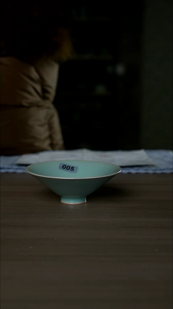 【闪购商品】杯005号仿古斗笠杯一级不开片
