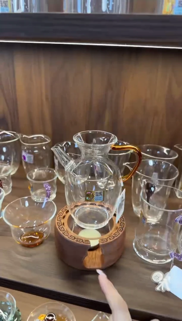 禾器 昭然茶海琥珀色