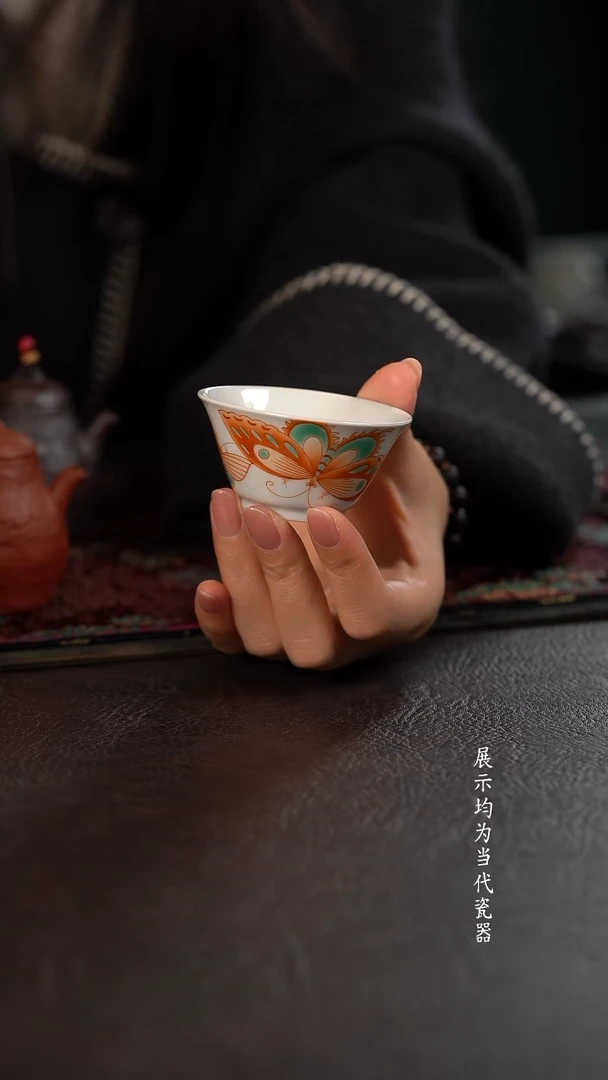 云霞珍藏古彩红绿彩蝴蝶若深杯