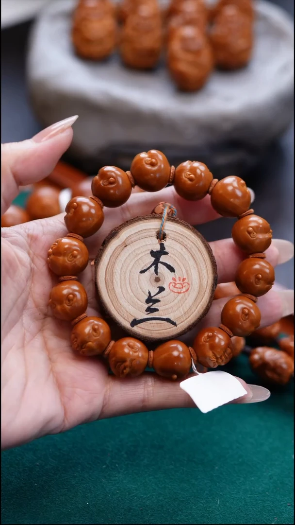 手串/手链橄榄核橄榄雕