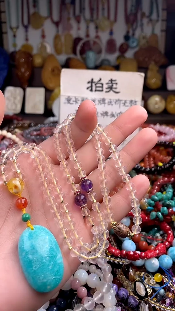 .未镶嵌水晶(一物一件)153275