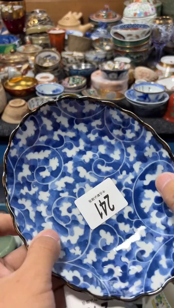 瓷片难*候夏目海外回流瓷器中古品。